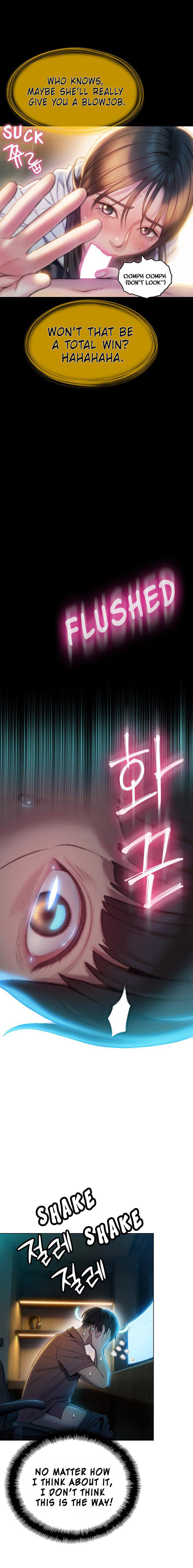 [Park Hyeongjun]Love Limit Exceeded (01-30) Season 01 Page 204