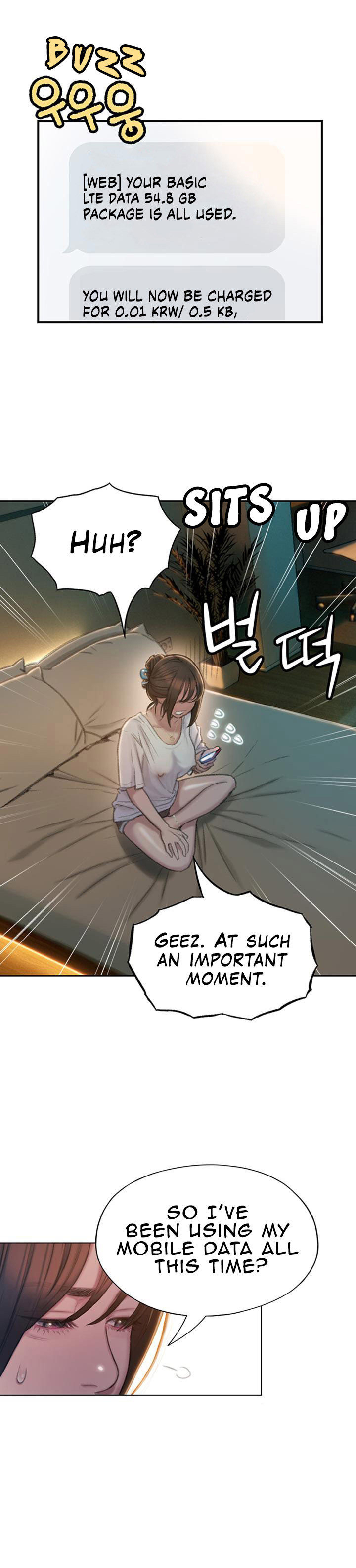 [Park Hyeongjun]Love Limit Exceeded (01-30) Season 01 Page 207