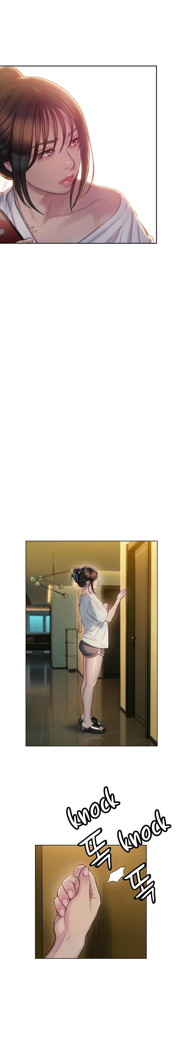 [Park Hyeongjun]Love Limit Exceeded (01-30) Season 01 Page 208