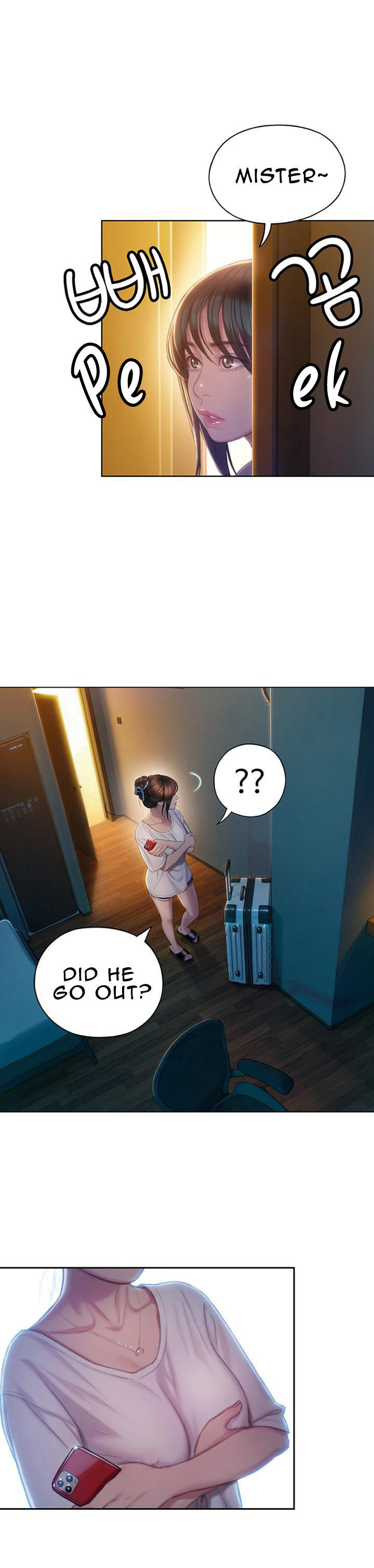 [Park Hyeongjun]Love Limit Exceeded (01-30) Season 01 Page 211
