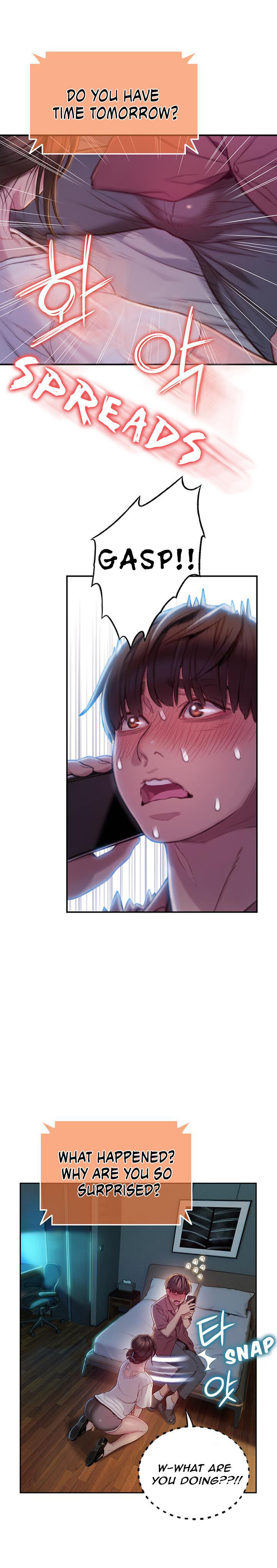 [Park Hyeongjun]Love Limit Exceeded (01-30) Season 01 Page 231