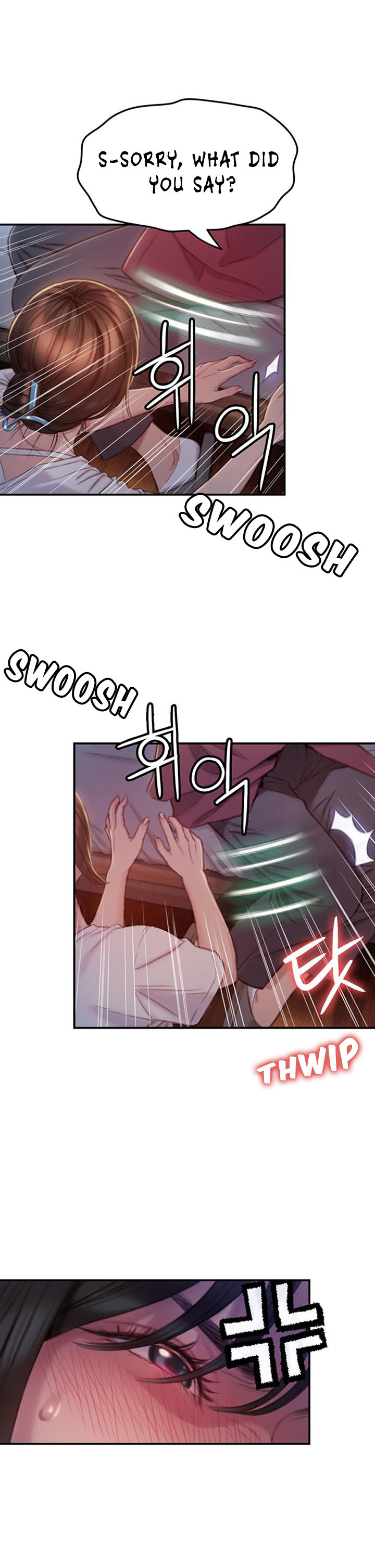 [Park Hyeongjun]Love Limit Exceeded (01-30) Season 01 Page 232