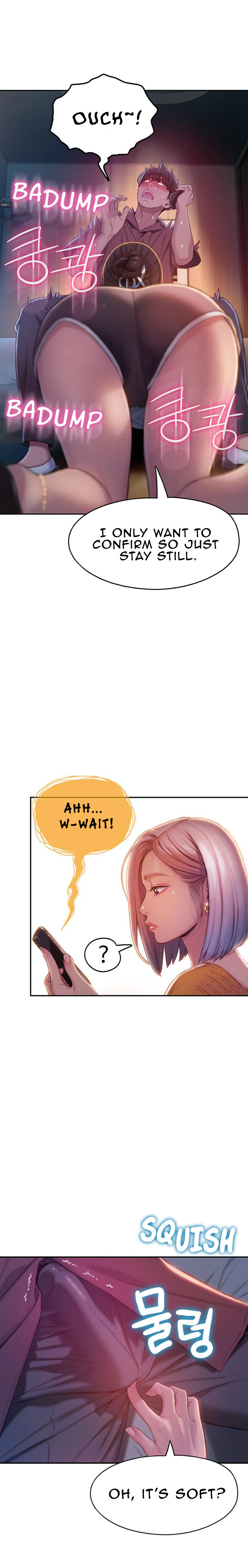 [Park Hyeongjun]Love Limit Exceeded (01-30) Season 01 Page 234