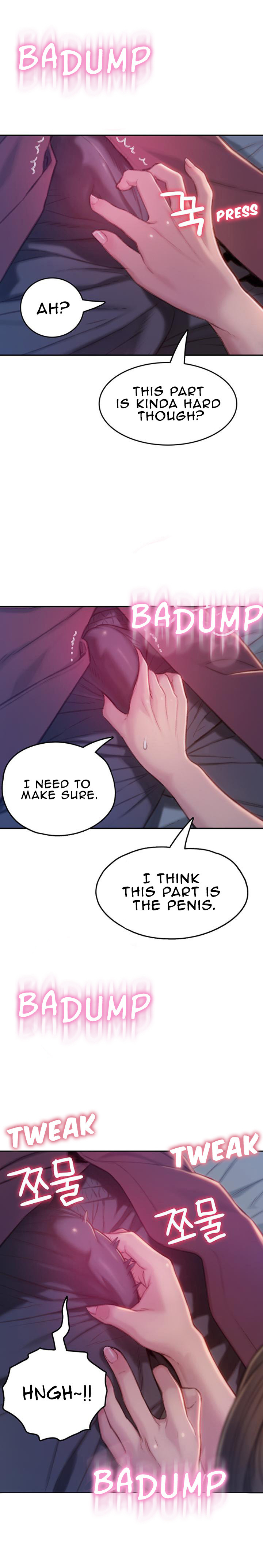 [Park Hyeongjun]Love Limit Exceeded (01-30) Season 01 Page 235