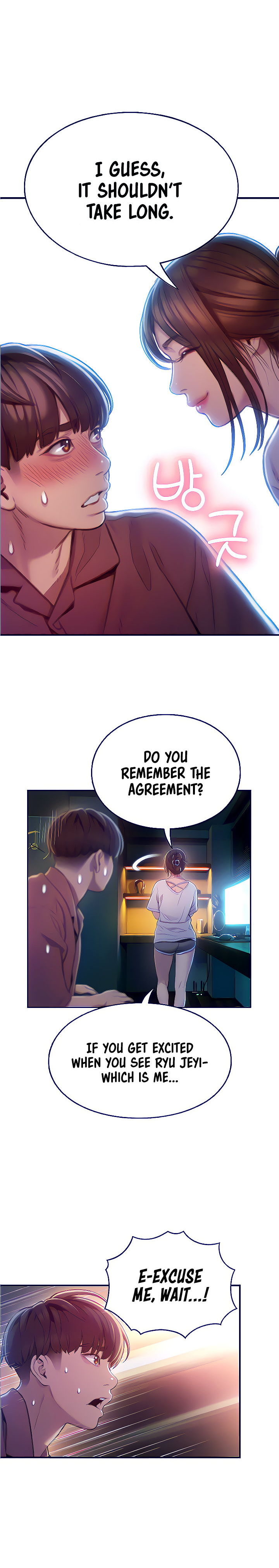 [Park Hyeongjun]Love Limit Exceeded (01-30) Season 01 Page 240
