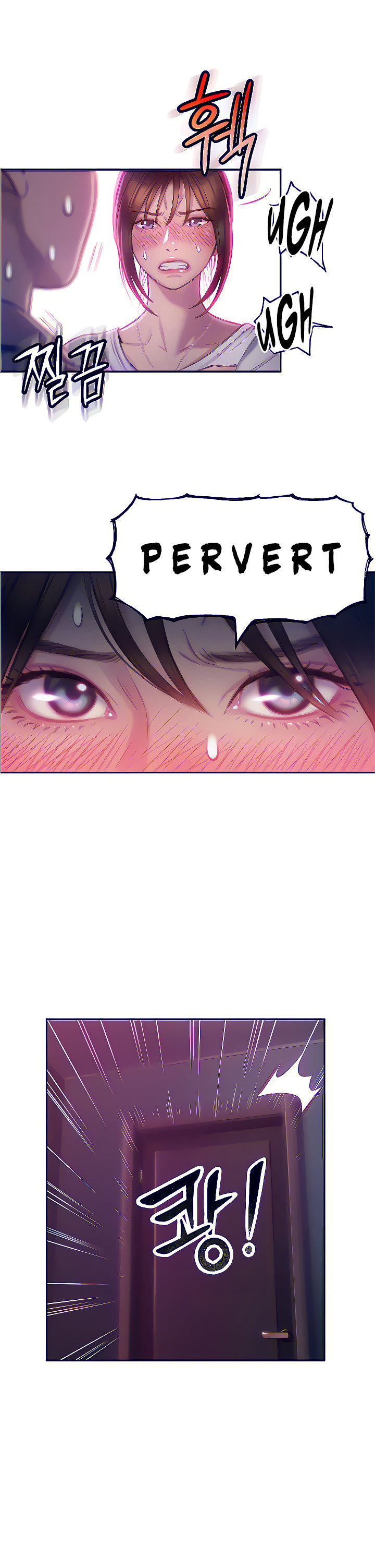 [Park Hyeongjun]Love Limit Exceeded (01-30) Season 01 Page 243