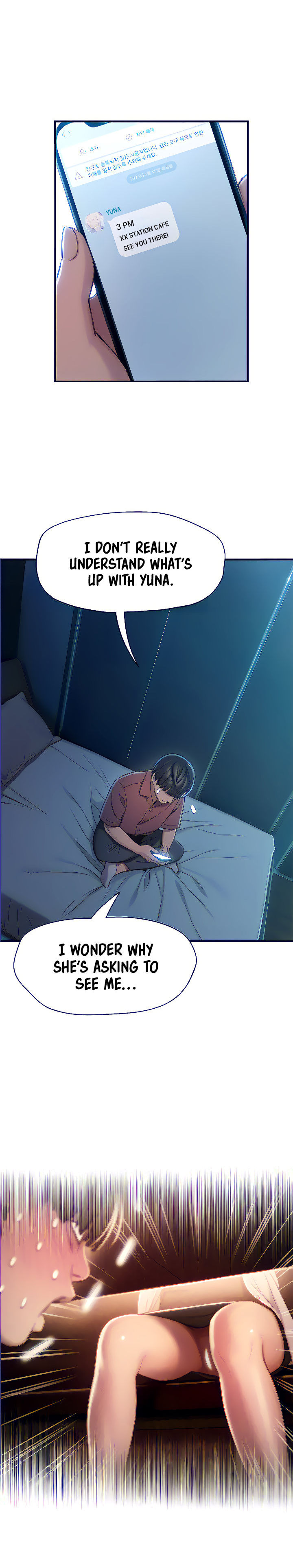 [Park Hyeongjun]Love Limit Exceeded (01-30) Season 01 Page 246