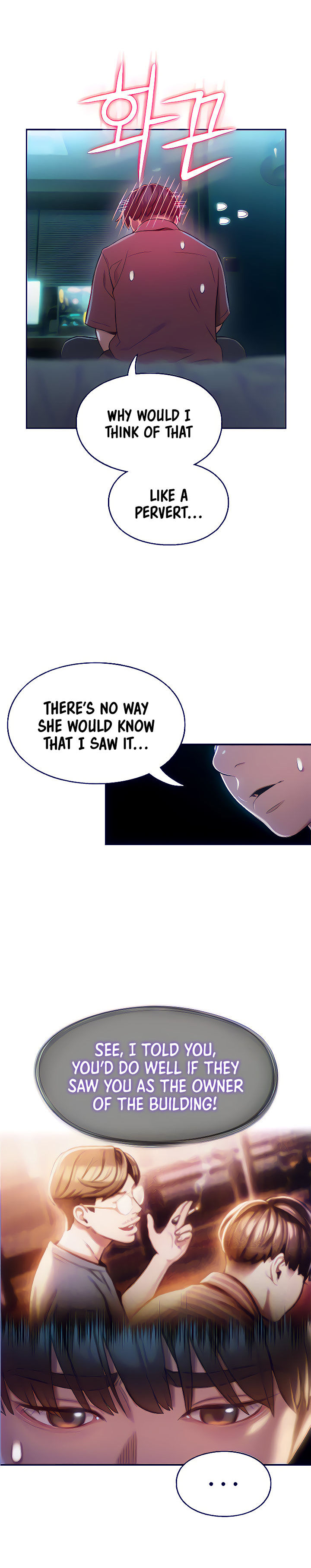 [Park Hyeongjun]Love Limit Exceeded (01-30) Season 01 Page 247