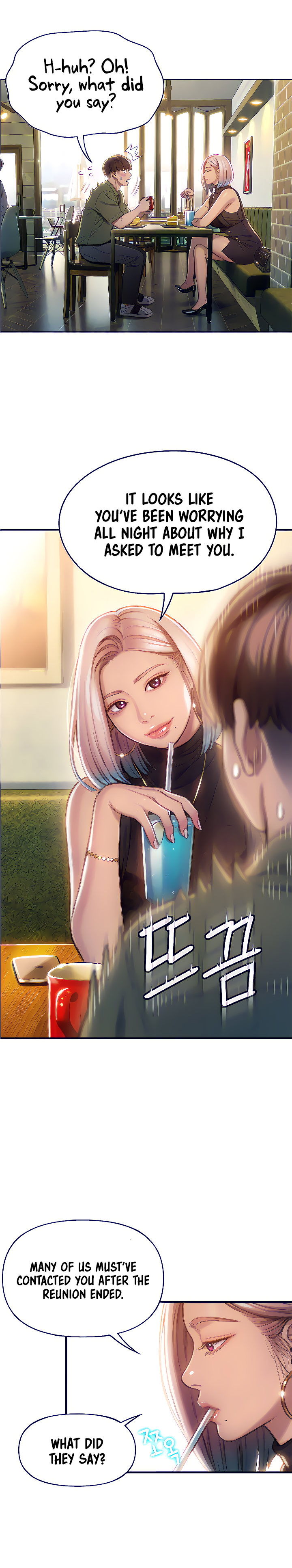[Park Hyeongjun]Love Limit Exceeded (01-30) Season 01 Page 250
