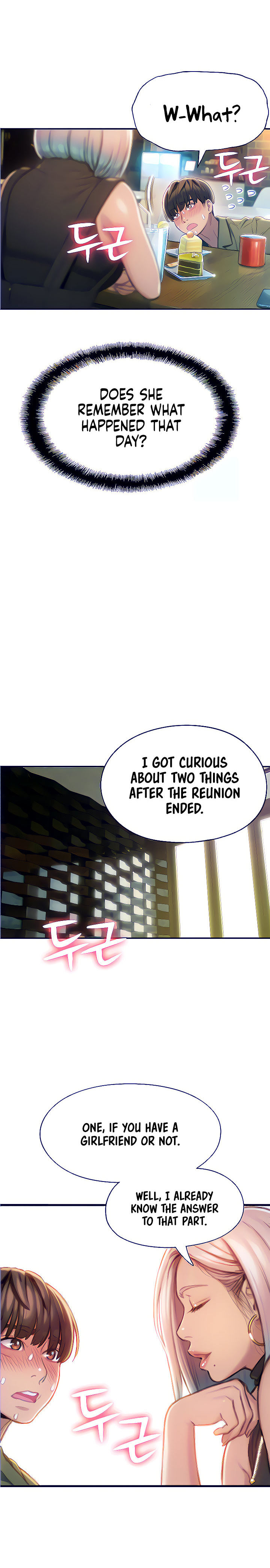 [Park Hyeongjun]Love Limit Exceeded (01-30) Season 01 Page 258
