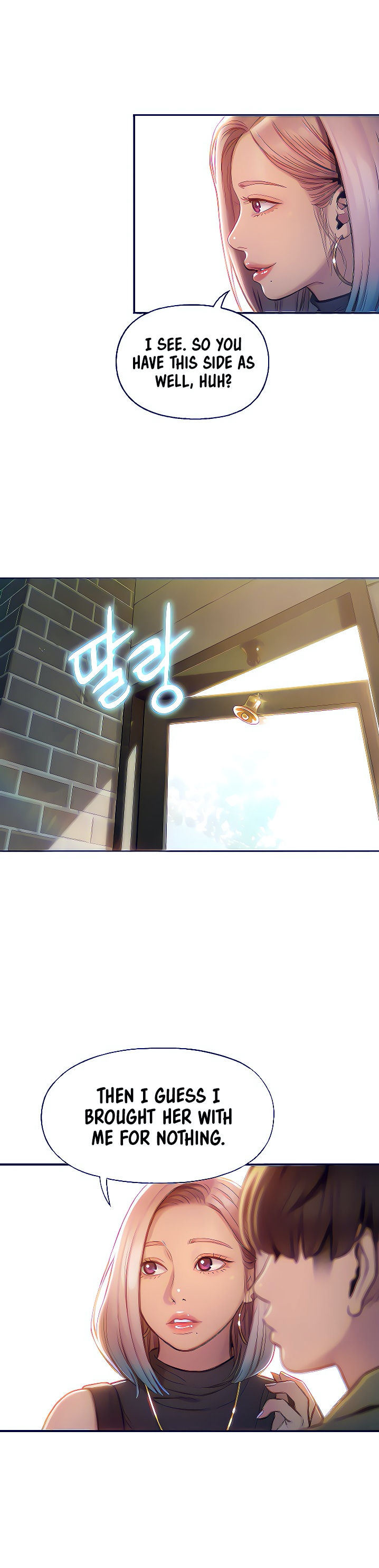 [Park Hyeongjun]Love Limit Exceeded (01-30) Season 01 Page 268