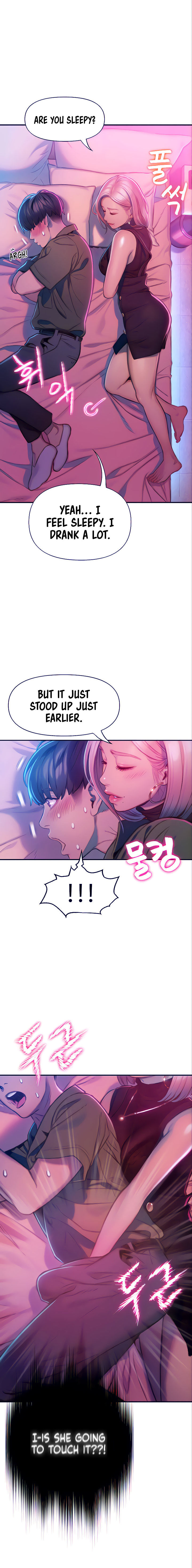 [Park Hyeongjun]Love Limit Exceeded (01-30) Season 01 Page 302