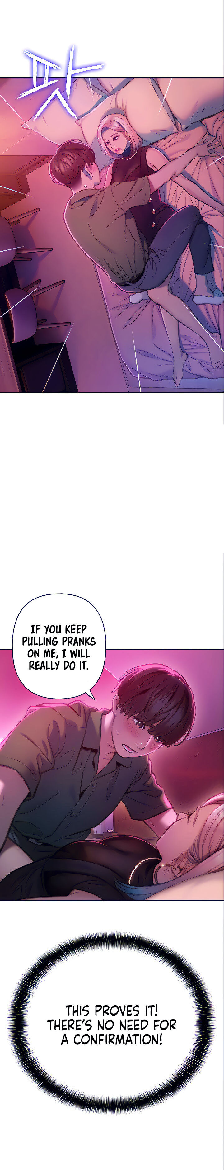 [Park Hyeongjun]Love Limit Exceeded (01-30) Season 01 Page 304