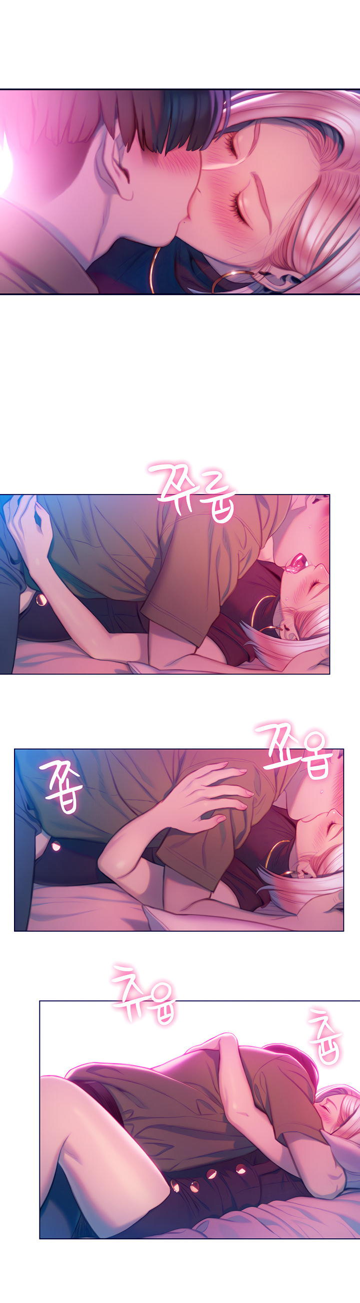 [Park Hyeongjun]Love Limit Exceeded (01-30) Season 01 Page 308