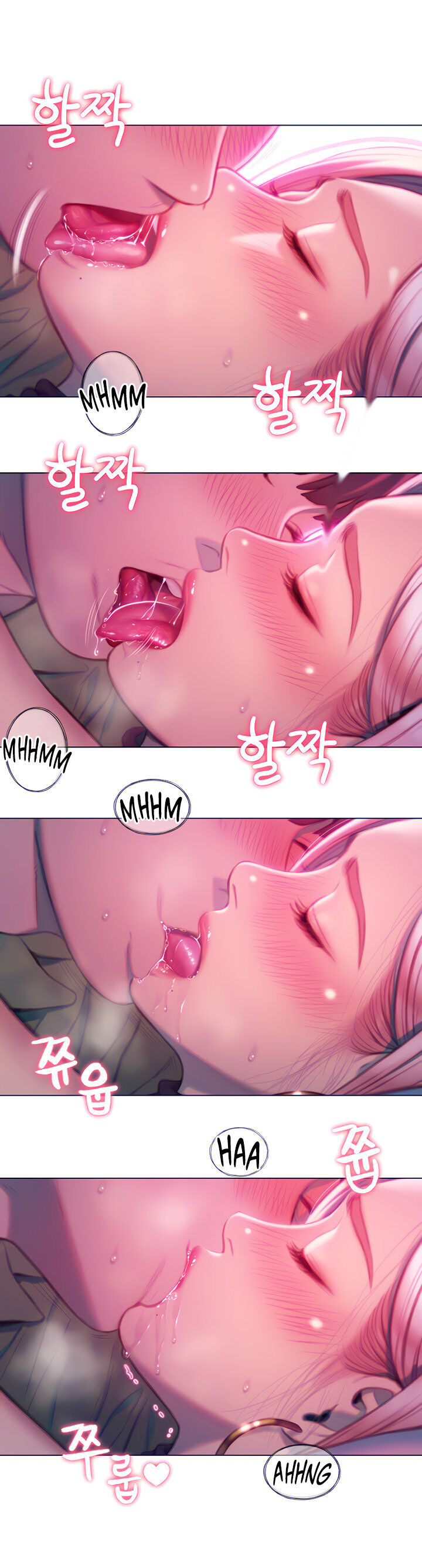 [Park Hyeongjun]Love Limit Exceeded (01-30) Season 01 Page 309