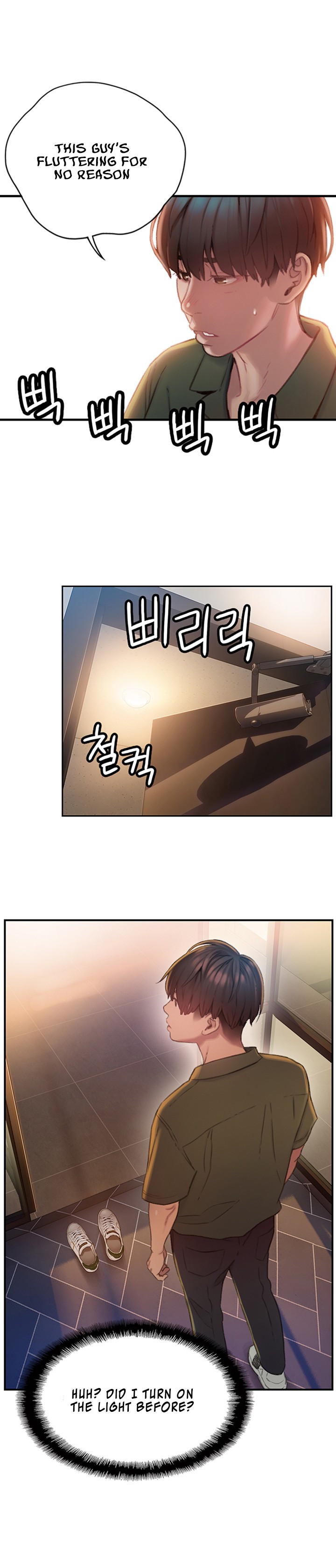 [Park Hyeongjun]Love Limit Exceeded (01-30) Season 01 Page 31