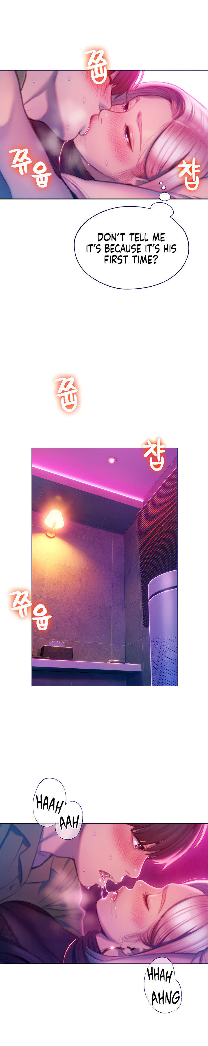 [Park Hyeongjun]Love Limit Exceeded (01-30) Season 01 Page 311