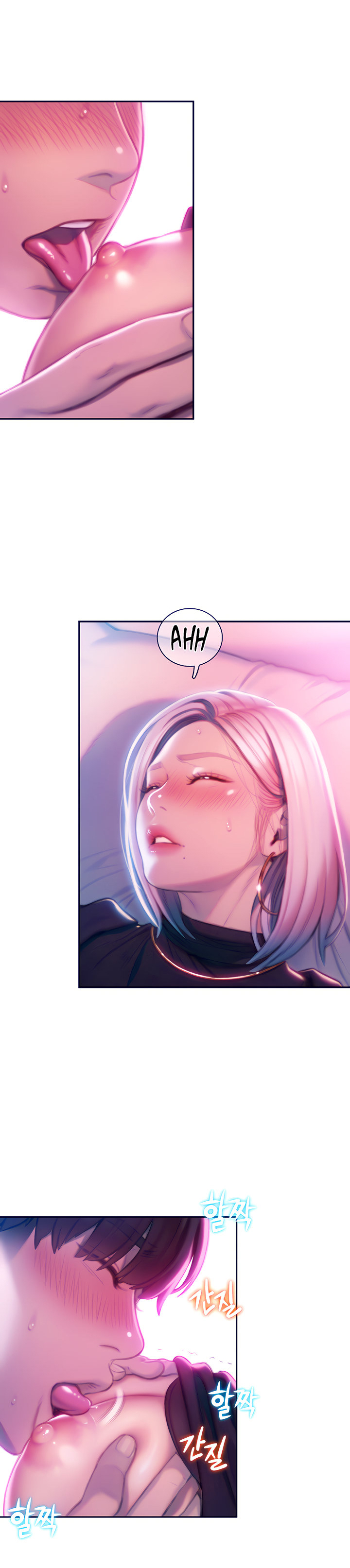 [Park Hyeongjun]Love Limit Exceeded (01-30) Season 01 Page 316