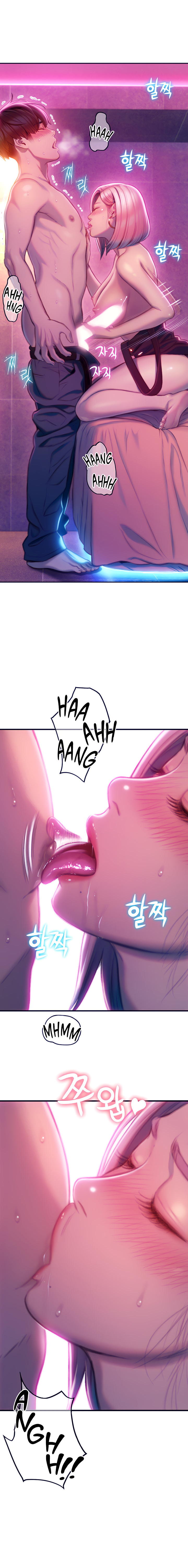 [Park Hyeongjun]Love Limit Exceeded (01-30) Season 01 Page 325