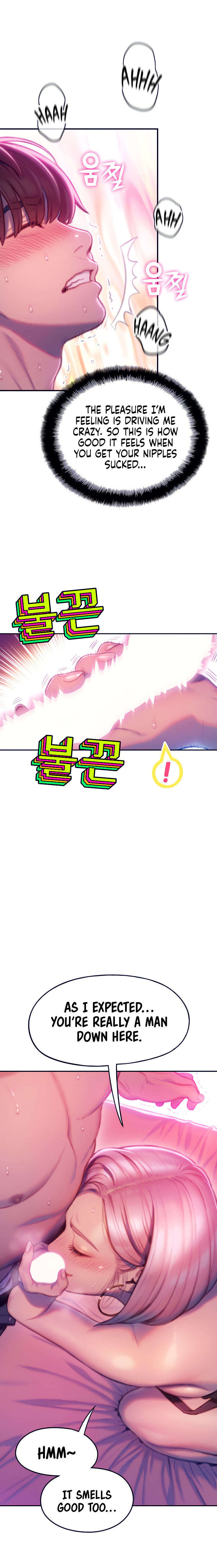 [Park Hyeongjun]Love Limit Exceeded (01-30) Season 01 Page 326