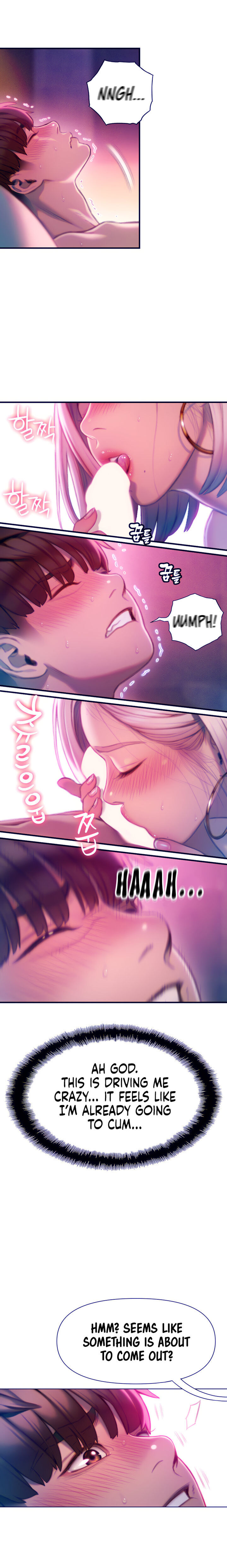 [Park Hyeongjun]Love Limit Exceeded (01-30) Season 01 Page 333
