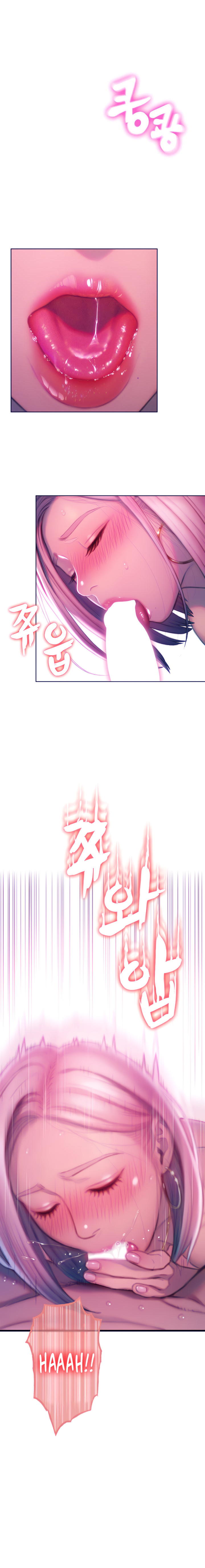 [Park Hyeongjun]Love Limit Exceeded (01-30) Season 01 Page 336