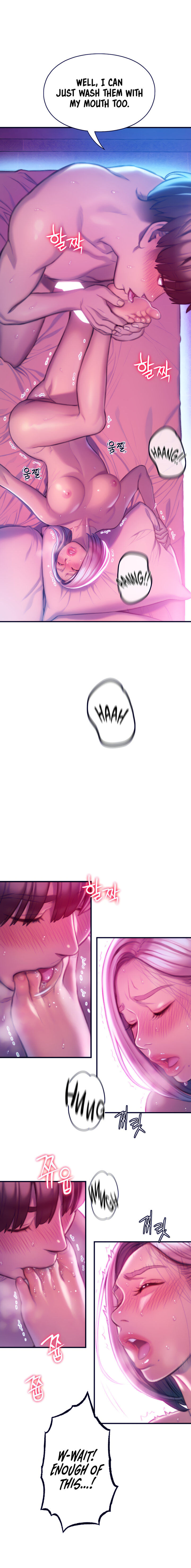 [Park Hyeongjun]Love Limit Exceeded (01-30) Season 01 Page 344