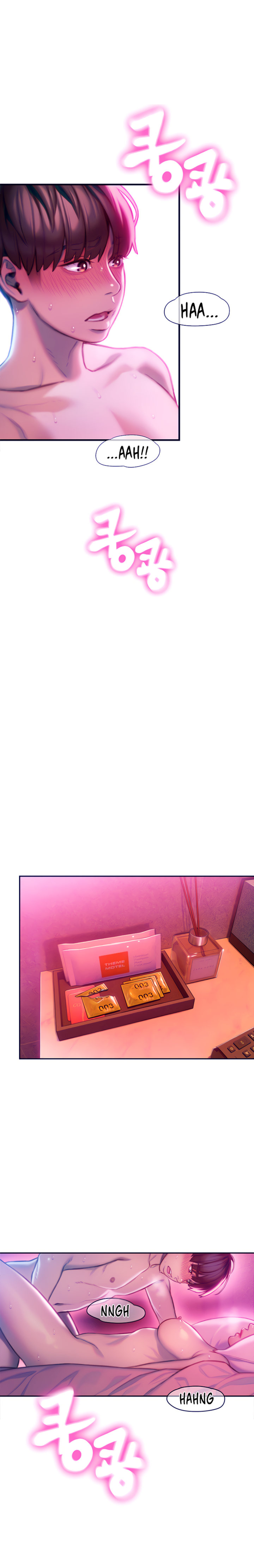[Park Hyeongjun]Love Limit Exceeded (01-30) Season 01 Page 346