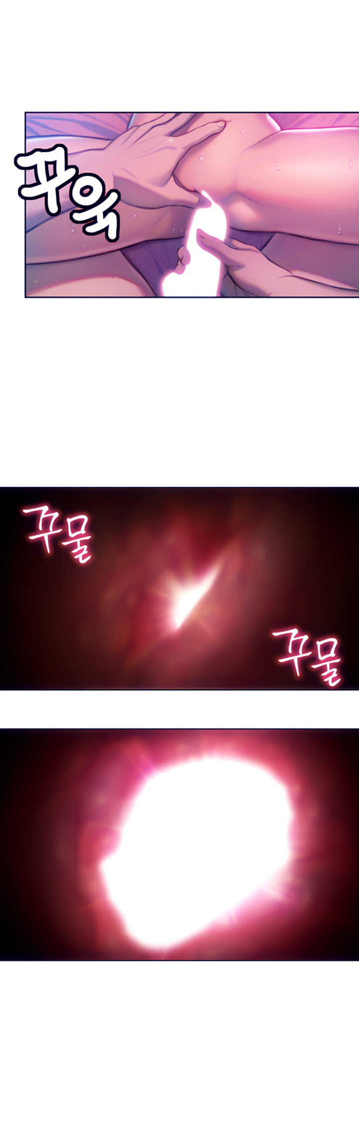 [Park Hyeongjun]Love Limit Exceeded (01-30) Season 01 Page 347