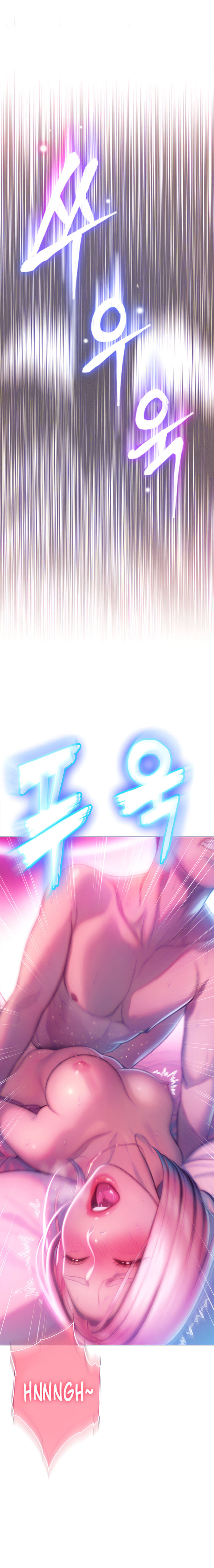 [Park Hyeongjun]Love Limit Exceeded (01-30) Season 01 Page 348