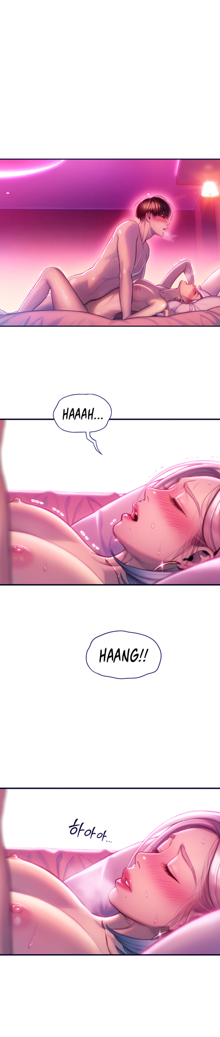 [Park Hyeongjun]Love Limit Exceeded (01-30) Season 01 Page 349