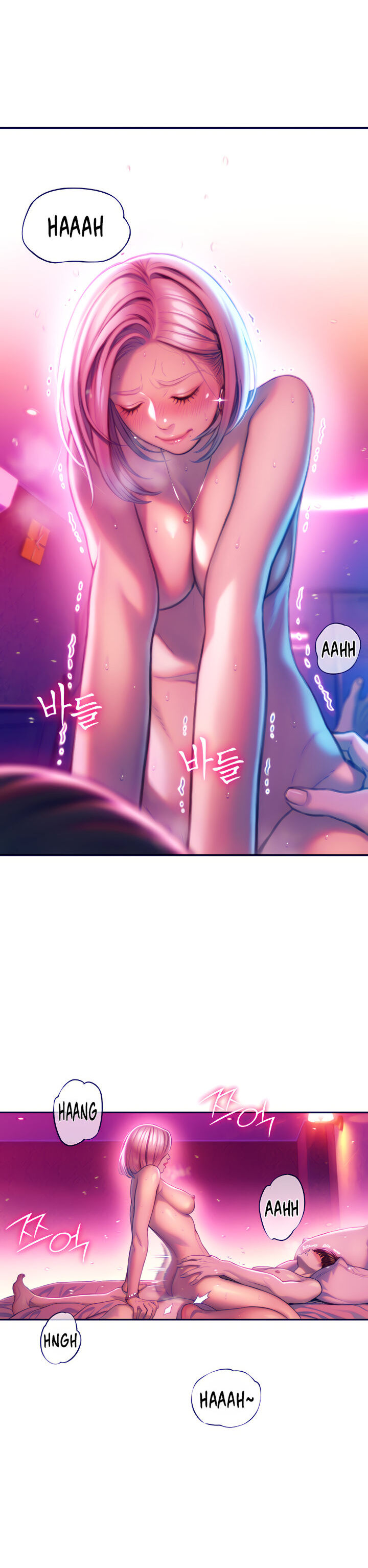 [Park Hyeongjun]Love Limit Exceeded (01-30) Season 01 Page 360