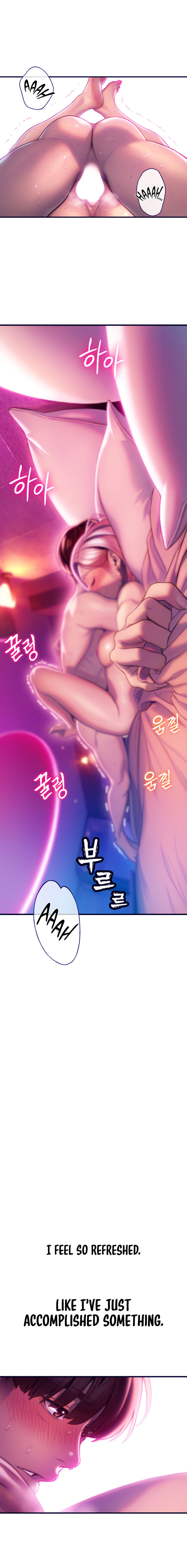 [Park Hyeongjun]Love Limit Exceeded (01-30) Season 01 Page 366