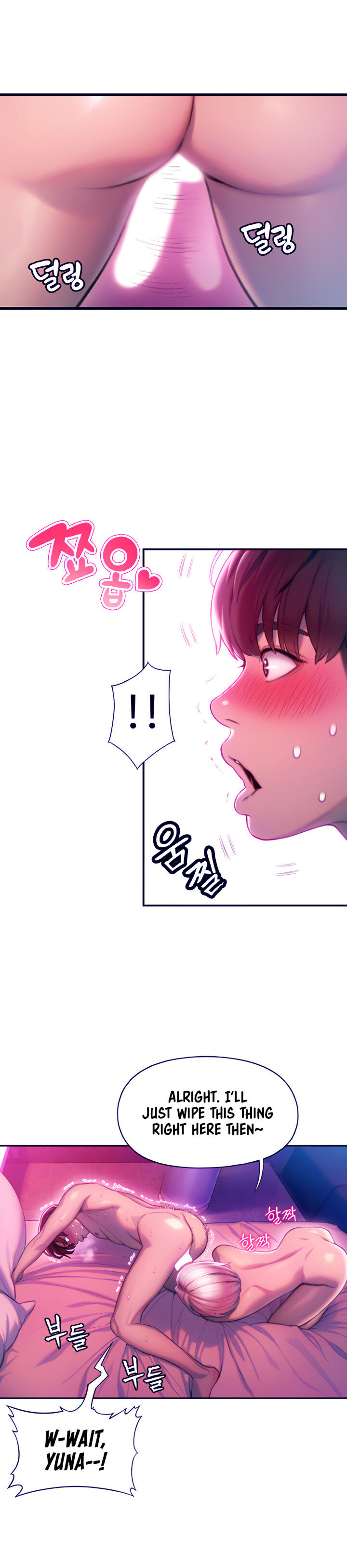 [Park Hyeongjun]Love Limit Exceeded (01-30) Season 01 Page 369