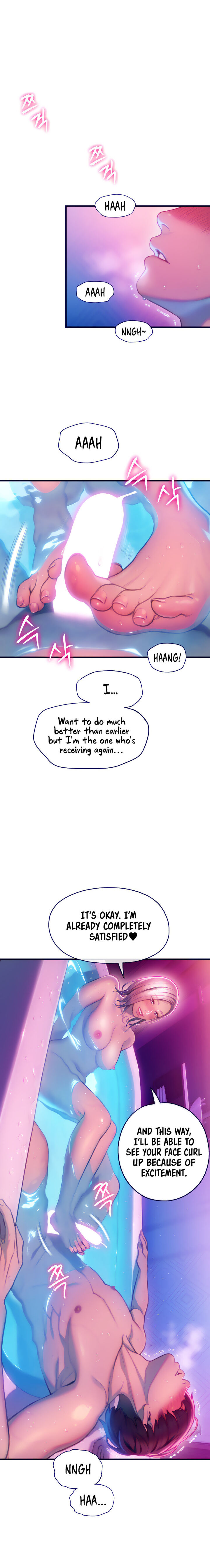 [Park Hyeongjun]Love Limit Exceeded (01-30) Season 01 Page 375
