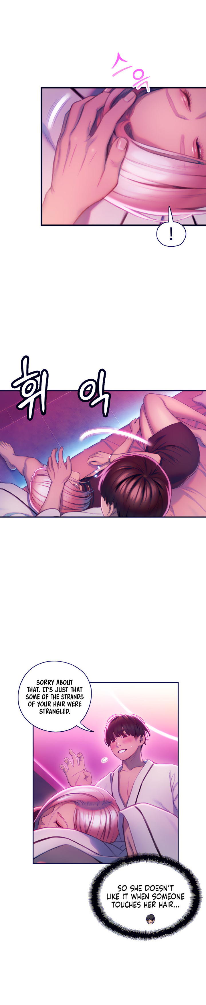[Park Hyeongjun]Love Limit Exceeded (01-30) Season 01 Page 394
