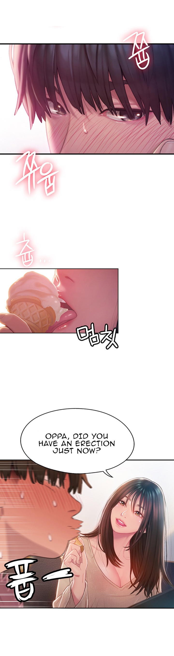 [Park Hyeongjun]Love Limit Exceeded (01-30) Season 01 Page 4