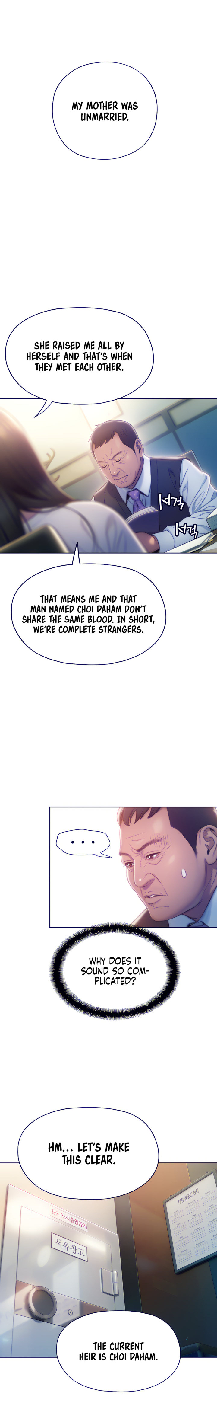 [Park Hyeongjun]Love Limit Exceeded (01-30) Season 01 Page 411
