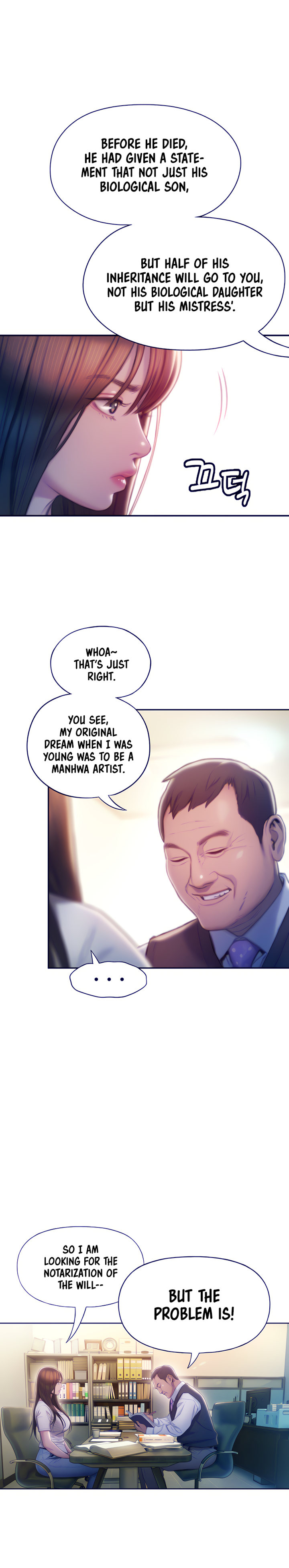 [Park Hyeongjun]Love Limit Exceeded (01-30) Season 01 Page 413