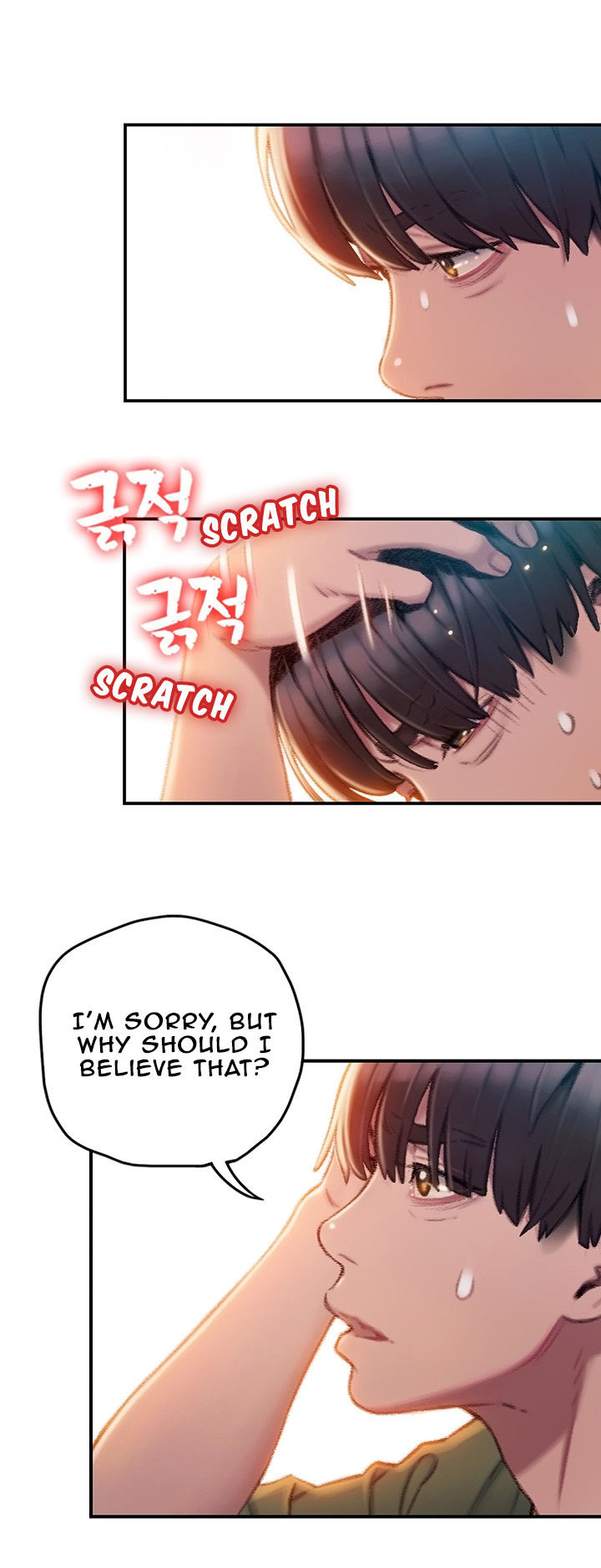 [Park Hyeongjun]Love Limit Exceeded (01-30) Season 01 Page 42