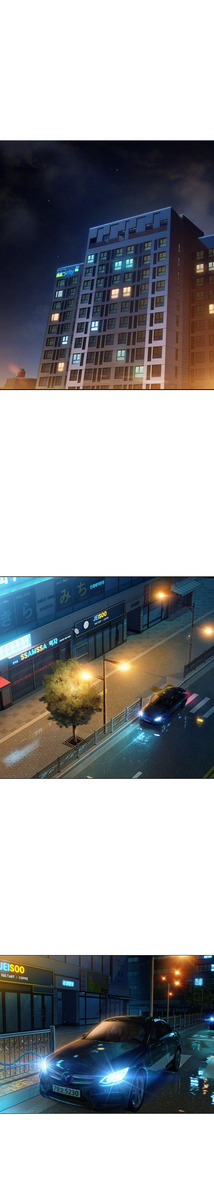 [Park Hyeongjun]Love Limit Exceeded (01-30) Season 01 Page 426