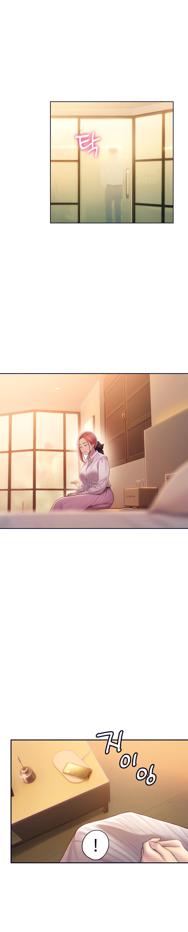 [Park Hyeongjun]Love Limit Exceeded (01-30) Season 01 Page 440