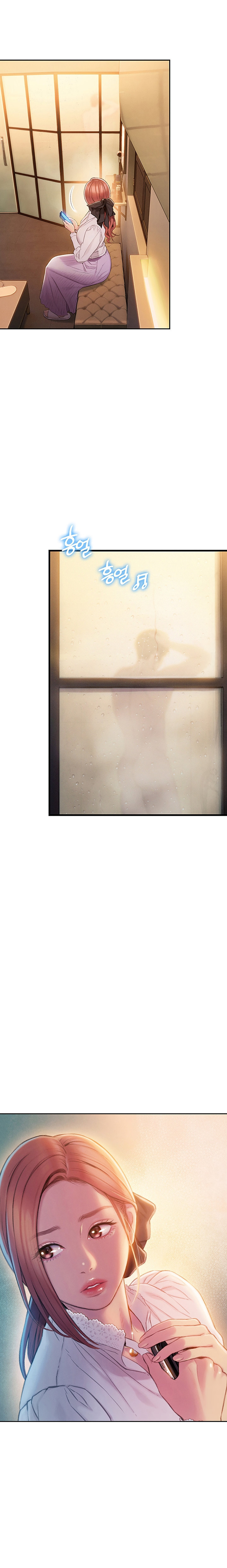 [Park Hyeongjun]Love Limit Exceeded (01-30) Season 01 Page 444