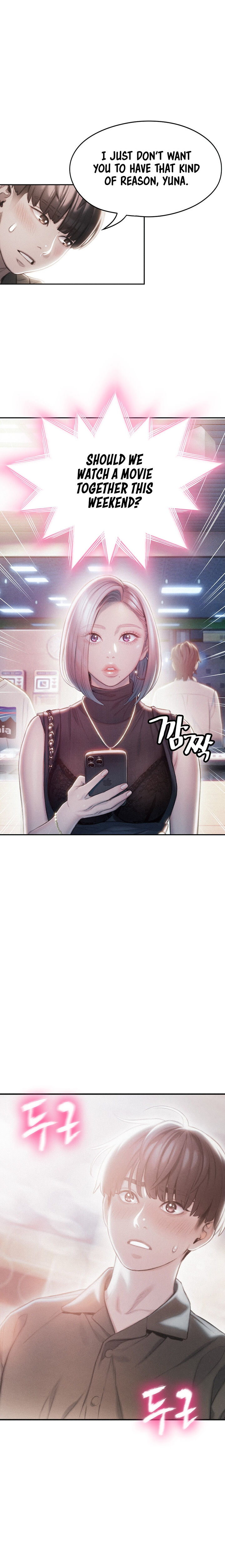 [Park Hyeongjun]Love Limit Exceeded (01-30) Season 01 Page 453
