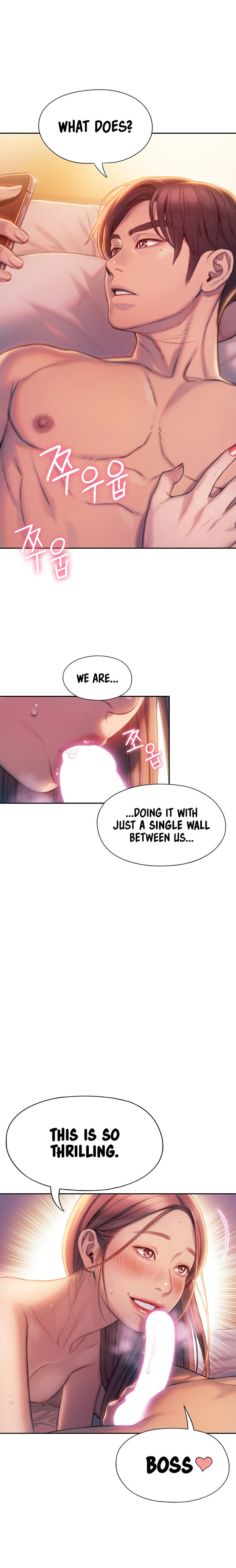 [Park Hyeongjun]Love Limit Exceeded (01-30) Season 01 Page 457
