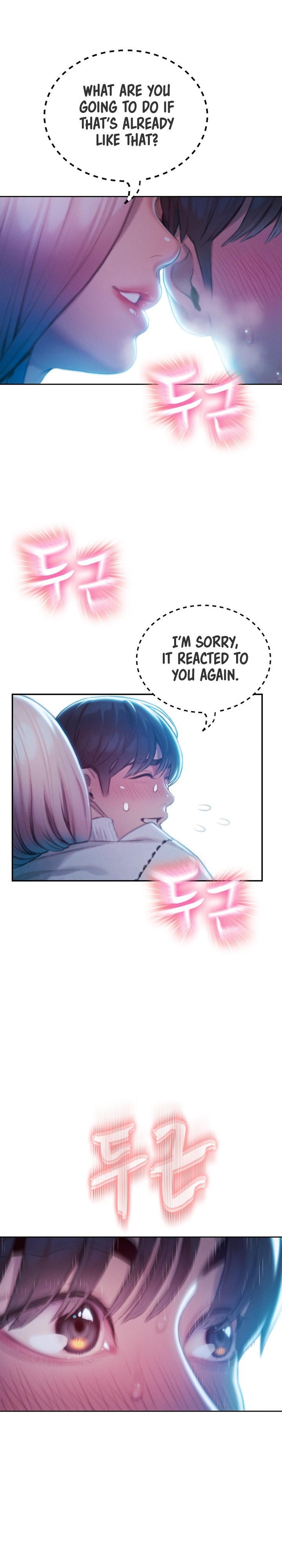 [Park Hyeongjun]Love Limit Exceeded (01-30) Season 01 Page 497