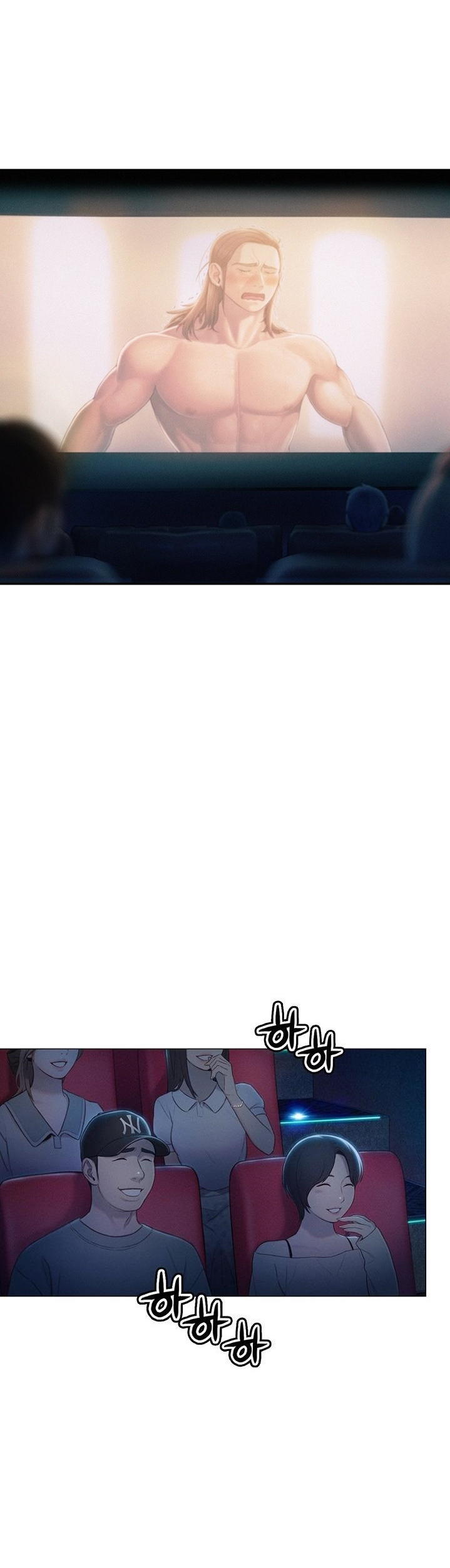 [Park Hyeongjun]Love Limit Exceeded (01-30) Season 01 Page 499