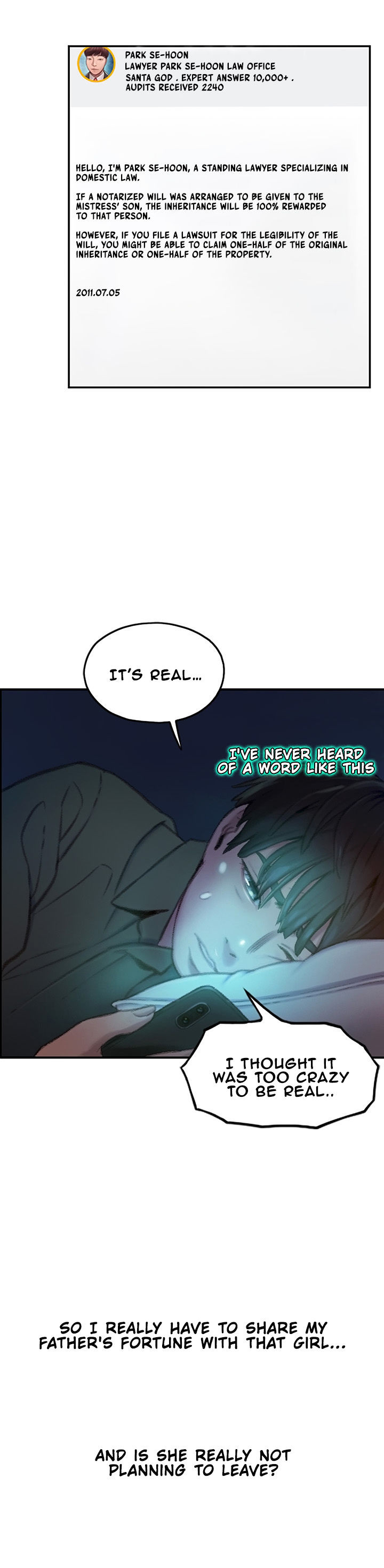 [Park Hyeongjun]Love Limit Exceeded (01-30) Season 01 Page 50
