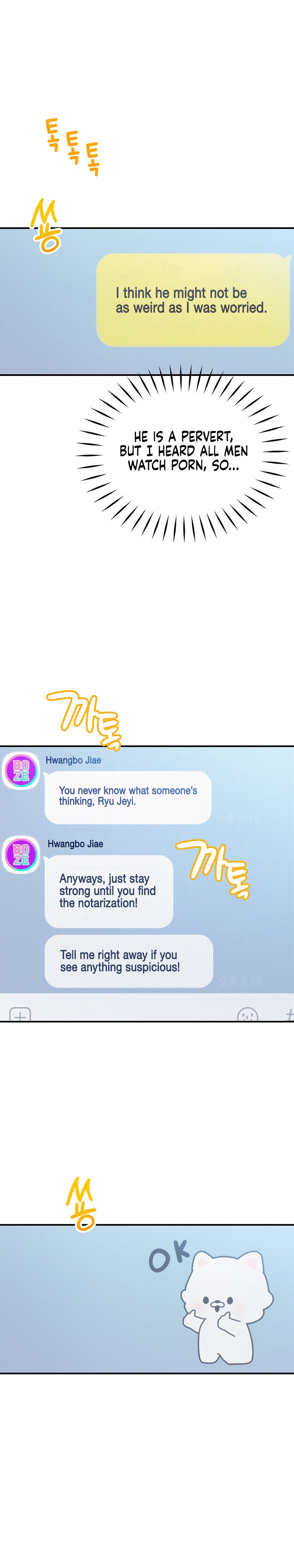 [Park Hyeongjun]Love Limit Exceeded (01-30) Season 01 Page 504