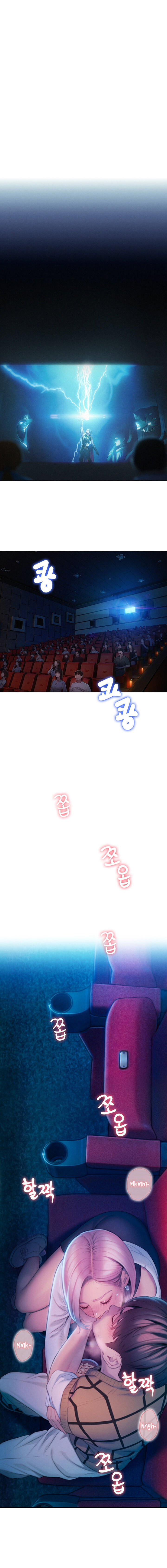 [Park Hyeongjun]Love Limit Exceeded (01-30) Season 01 Page 507